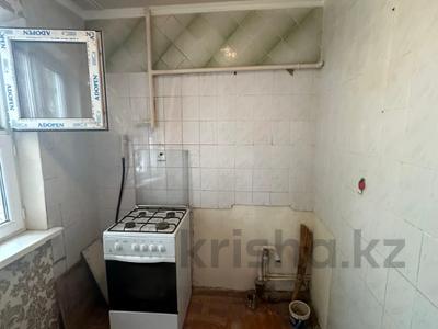 1-комнатная квартира · 30.7 м² · 1/5 этаж, Маресьева за 9 млн ₸ в Актобе