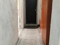 2-комнатная квартира · 50 м² · 6/6 этаж, Геологическая улица 24 за 18 млн ₸ в Усть-Каменогорске — фото 5