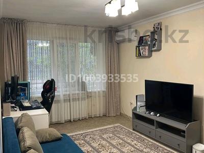 Аренда квартир в Алматы: 2-комнатная квартира · 45 м² · 1/4 этаж, Сатпаева — Науырзбай Батыра за 300 000 〒 2-комнатная квартира · 45 м² · 1/4 этаж, Сатпаева — Науырзбай Батыра за 300 000 〒 в Алматы, Бостандыкский р-н