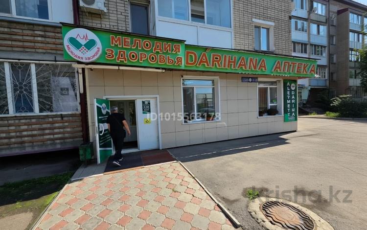 Медорталықтар мен дәріханалар · 85 м², бағасы: 90 млн ₸ в Петропавловске — фото 2