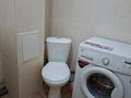 2-комнатная квартира · 46 м² · 2/5 этаж, Академика Асана Тайманова за 15 млн ₸ в Уральске — фото 7