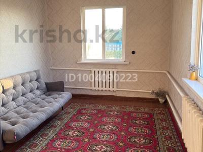 Отдельный дом · 3 комнаты · 56 м² · 14 сот., Толе Би 17 за 4.5 млн 〒 в Петровка