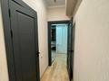 1-бөлмелі пәтер · 41 м² · 1/5 қабат, Каратал, бағасы: ~ 16.8 млн ₸ в Талдыкоргане — фото 12