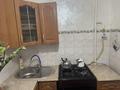 3-бөлмелі пәтер · 60 м² · 2/5 қабат, Муса Баймуханова 37, бағасы: 170 000 ₸ в Атырау, мкр Привокзальный-1 — фото 7