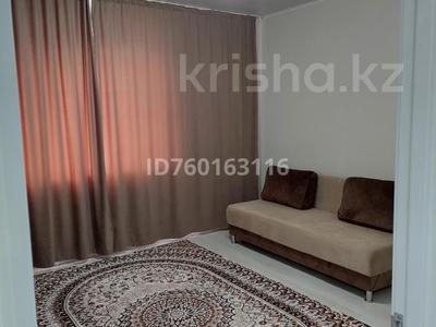 1-бөлмелі пәтер · 36 м² · 2/6 қабат · ай сайын, Каирбекова 358а, бағасы: 150 000 〒 в Костанае