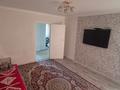 5-комнатная квартира · 100 м² · 9/9 этаж, пр. Мира 78/3 за 34 млн ₸ в Темиртау — фото 5