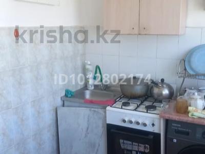 2-бөлмелі пәтер · 54 м² · 5/5 қабат, Титова 31, бағасы: 70 000 ₸ в 