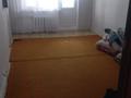 2-комнатная квартира · 54 м² · 5/5 этаж, Титова 31 за 70 000 ₸ в  — фото 8