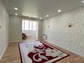 2-бөлмелі пәтер · 90 м² · 4/5 қабат, Алтын орда ш/а. 19Л, бағасы: 250 000 ₸ в Актобе, мкр. Алтын орда — фото 3
