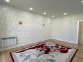 2-бөлмелі пәтер · 90 м² · 4/5 қабат, Алтын орда ш/а. 19Л, бағасы: 250 000 ₸ в Актобе, мкр. Алтын орда — фото 4
