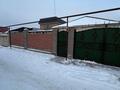 Отдельный дом · 4 комнаты · 165 м² · 4 сот., Жайлау 59/1 за 41 млн ₸ в Каскелене