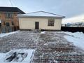 Отдельный дом · 4 комнаты · 165 м² · 4 сот., Жайлау 59/1 за 41 млн ₸ в Каскелене — фото 4