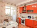 2-комнатная квартира · 68 м² · 6/9 этаж, Мустафина за 29.6 млн ₸ в Астане, Алматы р-н