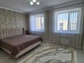 4-бөлмелі пәтер · 114 м² · 8/8 қабат, Бухар Жырау 40 — Аль Фараби, бағасы: 82 млн ₸ в Астане, Есильский р-н — фото 18