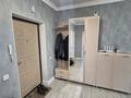 4-бөлмелі пәтер · 114 м² · 8/8 қабат, Бухар Жырау 40 — Аль Фараби, бағасы: 82 млн ₸ в Астане, Есильский р-н — фото 12