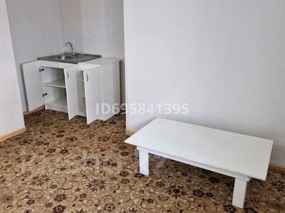 1 бөлме · 12 м² · 1/3 қабат, Шоқан Уалиханова — Сакен Сейфуллина пересечение ул. Шоқан Уалиханова, бағасы: 60 000 〒 в Астане, р-н Байконур