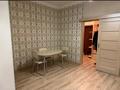 1-комнатная квартира · 56 м² · 4/8 этаж, Алия Молдагулова 50а за 150 000 ₸ в Актобе — фото 8