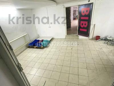 Свободное назначение, склады, общепит · 90 м² за 350 000 〒 в Уральске