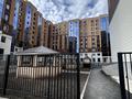3-бөлмелі пәтер · 104 м² · 8/10 қабат, Жумабаева 13/1 — Центральный Парк,Синема , 1 школа , гор акимат, бағасы: 43.8 млн ₸ в Кокшетау — фото 5