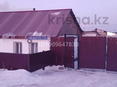 Отдельный дом · 3 комнаты · 74.4 м² · 6 сот., Ағыбай Батыр 15 за 11 млн 〒 в Кокшетау