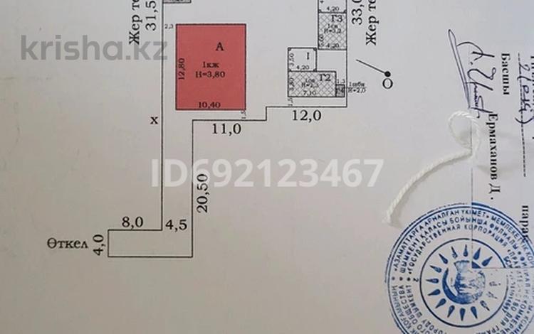 Жеке үй • 5 бөлмелер • 133 м² • 10 сот., мкр Кайтпас 1 9 — Зоопарк, бағасы: 40 млн 〒 в Шымкенте, Каратауский р-н — фото 2