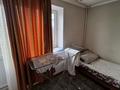 2-комнатная квартира · 41 м² · 5/5 этаж, Жансугурова 80/84 — Клиника ЖАНСАЯ за 12.5 млн ₸ в Талдыкоргане — фото 5