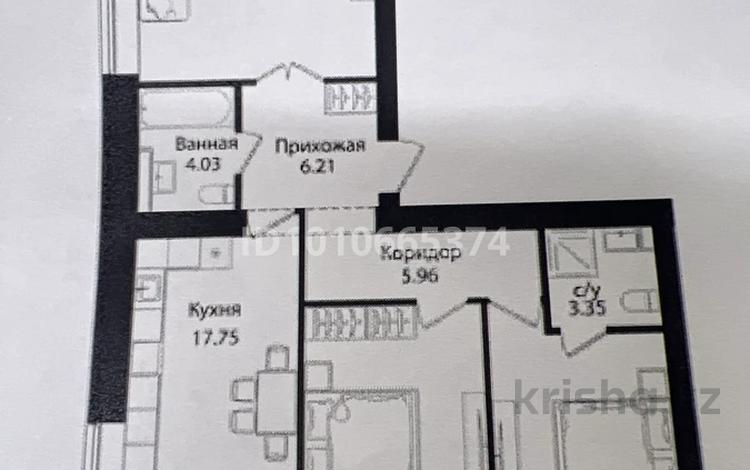 3-бөлмелі пәтер · 96.84 м² · 5/12 қабат, Айтматова 79/1, бағасы: 47.5 млн ₸ в Астане, Сарыарка р-н — фото 2