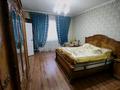 Отдельный дом · 4 комнаты · 140 м² · 6 сот., жилой массив Кайнар Булак, Сельская 26а — Возле базарчика за 33 млн ₸ в Шымкенте, Абайский р-н — фото 12
