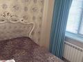 2-комнатная квартира · 56 м² · 5/7 этаж, мкр Акжайык 69/10 — Мурат фарм за 200 000 ₸ в Шымкенте, Абайский р-н — фото 3