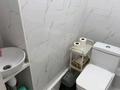 5-комнатная квартира · 71 м², мкр Шугыла, Жуниса 14 за 43 млн ₸ в Алматы, Наурызбайский р-н — фото 16