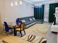 2-комнатная квартира, 90 м², 3 этаж посуточно, Аль-Фараби 21 — Каратаева за 28 000 〒 в Алматы, Бостандыкский р-н