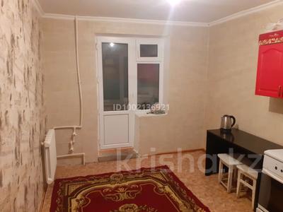 Пәтерлер в Карагандинской обл.: 2-бөлмелі пәтер · 61 м² · 1/9 қабат, Майкудук, Майкудук, мкр Восток-3 16, бағасы: 110 000 〒 2-бөлмелі пәтер · 61 м² · 1/9 қабат, Майкудук, Майкудук, мкр Восток-3 16, бағасы: 110 000 〒 в Караганде, Алихана Бокейханова р-н