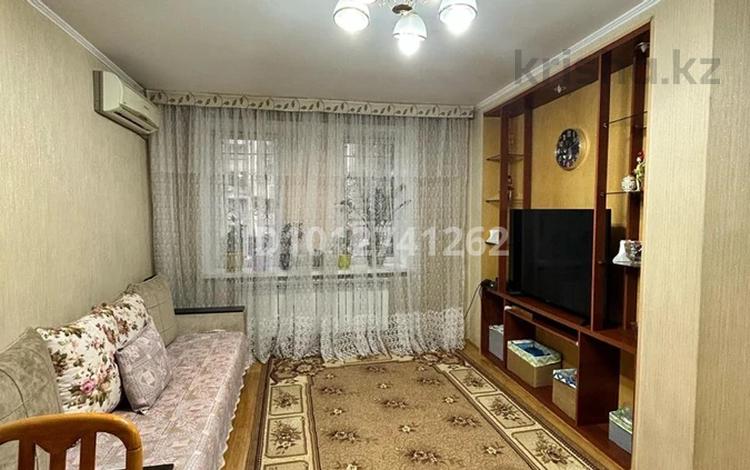 4-бөлмелі пәтер · 82 м² · 2/5 қабат, мкр Достык, Біржан Сал 73 — За ГУМом, бағасы: 27.5 млн ₸ в Талдыкоргане — фото 2