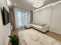 2-комнатная квартира · 62.01 м² · 13/16 этаж, Абая 165 — Тургут Озала за 76.6 млн ₸ в Алматы, Алмалинский р-н — фото 2