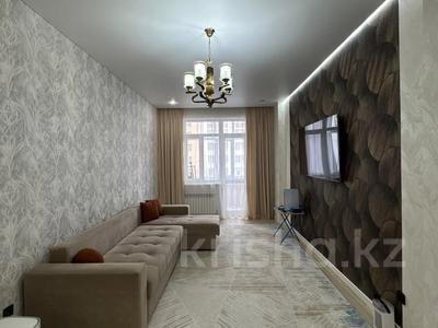 3-комнатная квартира · 90 м² · 4/10 этаж, ул. Бухар жырау 34/2 за ~ 63 млн ₸ в Астане, Есильский р-н