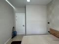 3-комнатная квартира · 90 м² · 4/10 этаж, ул. Бухар жырау 34/2 за ~ 63 млн ₸ в Астане, Есильский р-н — фото 8