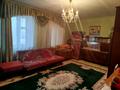 Жеке үй · 6 бөлме · 288 м² · 11 жүзд., Участок 336 — На против школы 46, бағасы: 45 млн ₸ в Актобе, жилой массив Заречный-2 — фото 4
