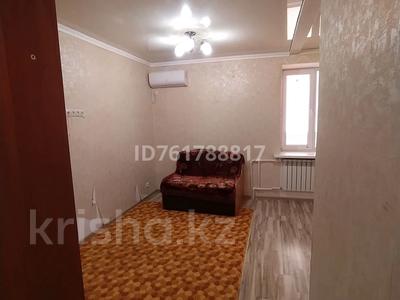 1-комнатная квартира · 33 м² · 5/5 этаж, мкр Астана 45 за 100 000 ₸ в Уральске