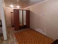 1-комнатная квартира · 33 м² · 5/5 этаж, мкр Астана 45 за 100 000 ₸ в Уральске — фото 2