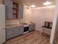 1-комнатная квартира · 33 м² · 5/5 этаж, мкр Астана 45 за 100 000 ₸ в Уральске — фото 4
