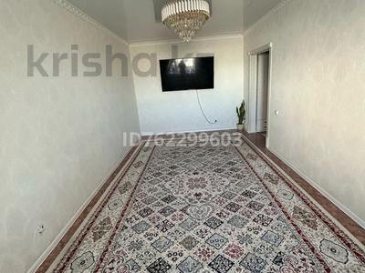 Продажа квартир в Актюбинской обл.: 2-комнатная квартира · 57 м² · 1/9 этаж, Нур Актобе, Нұр Ақтөбе — 4микрорайон за 15.8 млн 〒 2-комнатная квартира · 57 м² · 1/9 этаж, Нур Актобе, Нұр Ақтөбе — 4микрорайон за 15.8 млн 〒