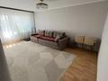 3-комнатная квартира · 84.6 м² · 1/3 этаж, Кв-л Нурай 1 за 42 млн ₸ в Костанайской обл. — фото 2