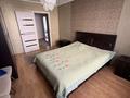 3-комнатная квартира · 84.6 м² · 1/3 этаж, Кв-л Нурай 1 за 42 млн ₸ в Костанайской обл. — фото 5