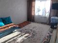 1-комнатная квартира · 40.3 м² · 9/9 этаж, черекаева 18 за 14.2 млн ₸ в Уральске — фото 3
