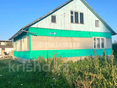 Отдельный дом · 3 комнаты · 100 м² · 10 сот., Восточная 3 — Рядом элеватор за 9.5 млн 〒 в Булаеве