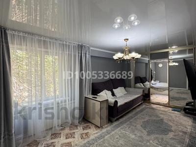 3-бөлмелі пәтер · 58 м² · 4 қабат, Сатпаева 12/3, бағасы: 24 млн ₸ в Усть-Каменогорске, Ульбинский