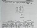 3-бөлмелі пәтер, 60.3 м², 4/5 қабат, Михаэлиса 8/2, бағасы: 16.5 млн 〒 в Усть-Каменогорске — фото 14