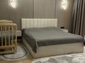 Жеке үй · 5 бөлме · 210 м² · 5 жүзд., Учетный кавартал 273 460/24, бағасы: 145 млн ₸ в Абай — фото 12
