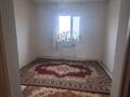 Жеке үй · 4 бөлме · 140.3 м² · 10 жүзд., № 4 көш. 38, бағасы: 15 млн ₸ в Мангистауской обл. — фото 13