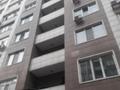 3-комнатная квартира, 118 м², 2/11 этаж, мкр Жетысу-3 65 — Абая-Момышулы за 65 млн 〒 в Алматы, Ауэзовский р-н